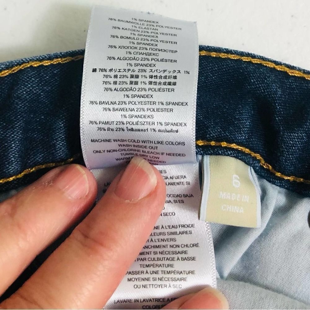 Michael Kors Denim Capri Jeans - Picture 7 of 7